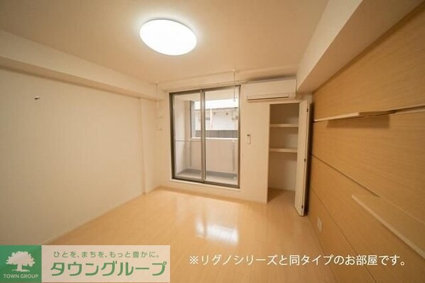 Le Lien(ルリアン) 絆の物件内観写真